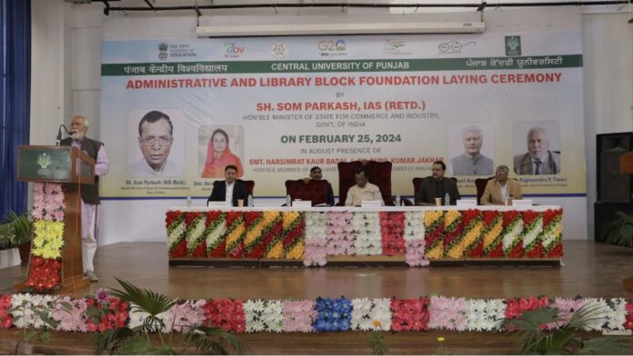 Foundation Stone Laid for two buildings Administrative