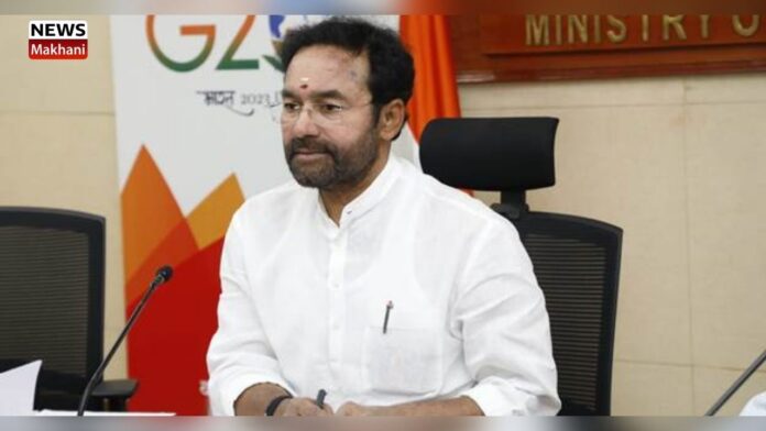 G. Kishan Reddy G. Kishan Reddy