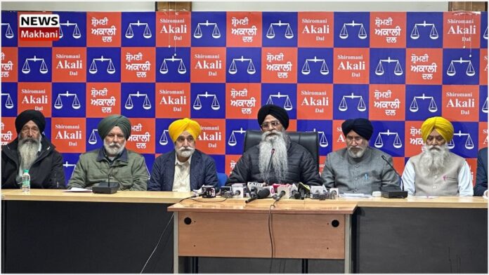 Harjinder Singh Dhami Harjinder Singh Dhami