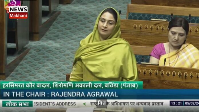 Harsimrat Kaur Badal Harsimrat Kaur Badal