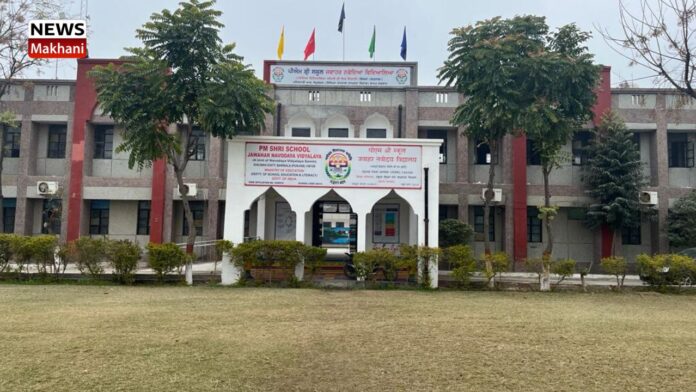 Jawahar Navodaya Vidyalaya Dhilwan