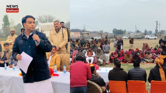 MLA Mr. Amandeep Singh Goldi Musafir(1)