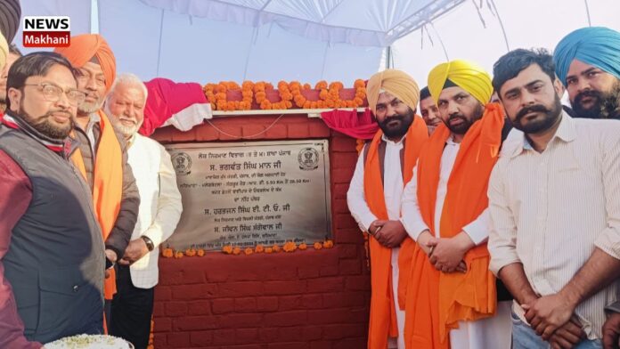 Minister Harbhajan Singh ETO