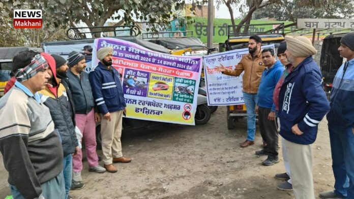 National Road Safety Campaign(1) National Road Safety Campaign(1)