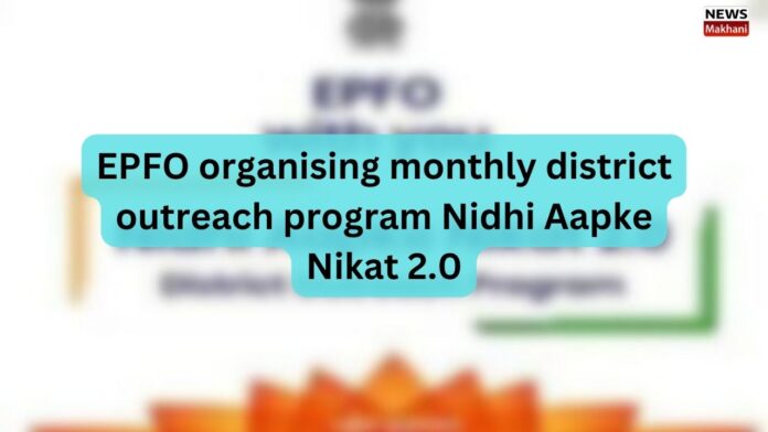 Nidhi aapke nikat 2.0