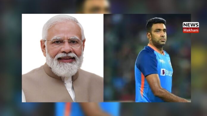 PM Modi congress to Ashwin