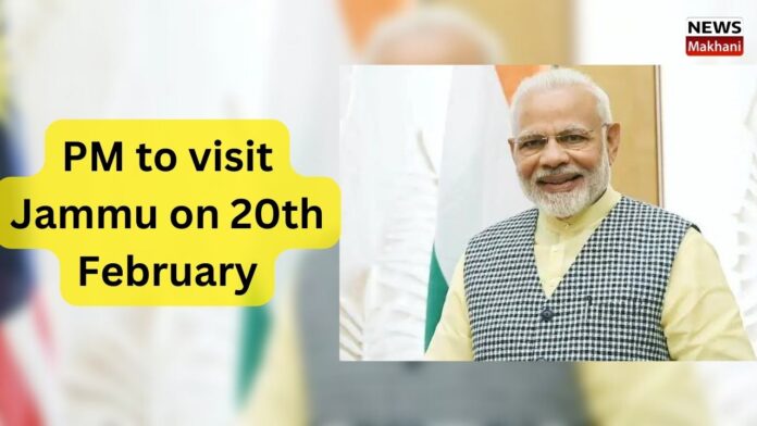 PM Visit jammu