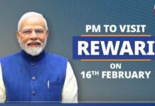 ਪ੍ਰਧਾਨ ਮੰਤਰੀ 16 ਫਰਵਰੀ ਨੂੰ ਰੇਵਾੜੀ ਦੌਰੇ ‘ਤੇ ਜਾਣਗੇ