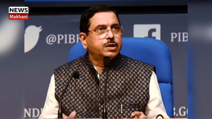 Pralhad Joshi Pralhad Joshi