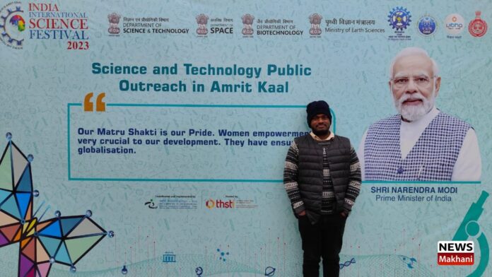 Punjab Engineering College(1)