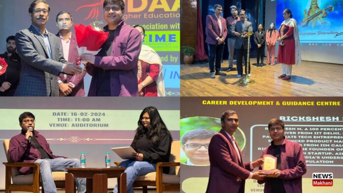 Punjab Engineering College(4)