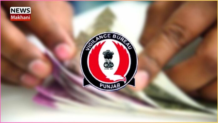 Punjab Vigilance Bureau Punjab Vigilance Bureau