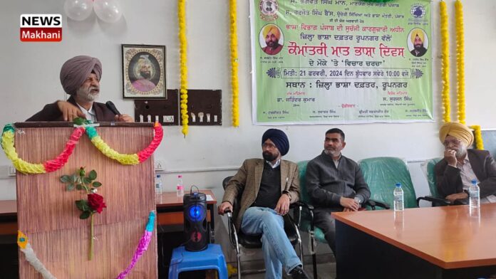 S. Harkirat Singh S. Harkirat Singh