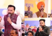 SARKAR VAPAAR MILNI PROVIDES ON THE SPOT SOLUTION TO PROBLEMS OF TRADERS