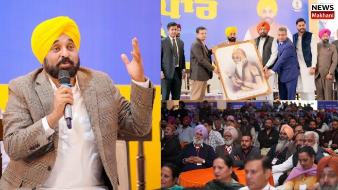 SARKAAR VAPAAR MILNI