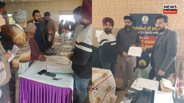 SDM Mohali Dipankar Garg