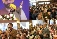 WILL EXPLORE FEASIBILITY TO GIVE SPECIAL INDUSTRIAL AND TRADE PACKAGE TO PATHANKOT- CM