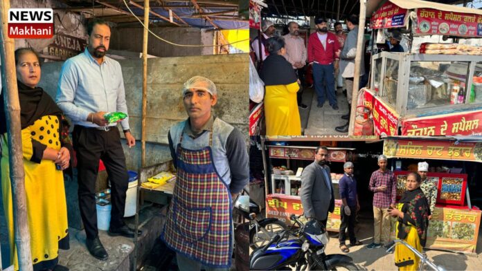 Shri Abhinav Trikha Shri Abhinav Trikha