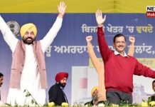 ਪੰਜਾਬ ਵਿੱਚ ਲਾਮਿਸਾਲ ਤਰੱਕੀ ਤੇ ਖ਼ੁਸ਼ਹਾਲੀ ਦੇ ਨਵੇਂ ਯੁੱਗ ਦੀ ਸ਼ੁਰੂਆਤ ਕਰੇਗਾ ਸ੍ਰੀ ਗੁਰੂ ਅਮਰਦਾਸ ਥਰਮਲ ਪਲਾਂਟਃ ਅਰਵਿੰਦ ਕੇਜਰੀਵਾਲ ਤੇ ਭਗਵੰਤ ਸਿੰਘ ਮਾਨ Sri Guru Amar Dass thermal power plant(1)