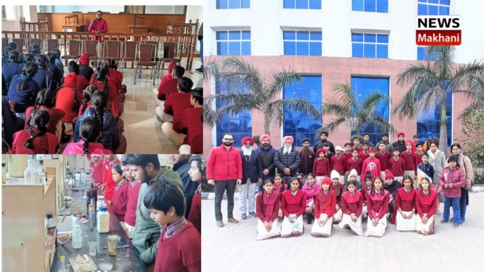 Sri Guru Granth Sahib University