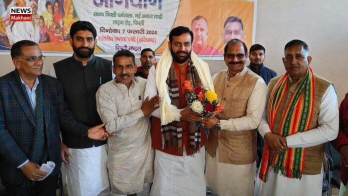 State President Naib Saini(3)