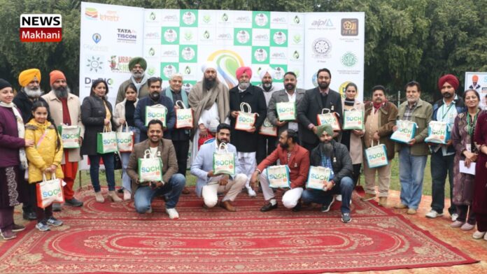 Third Environment Protection Fair Third Environment Protection Fair