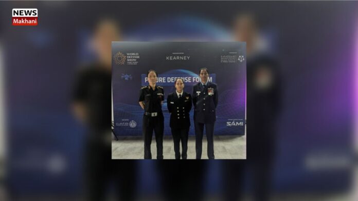 World Defence Show World Defence Show