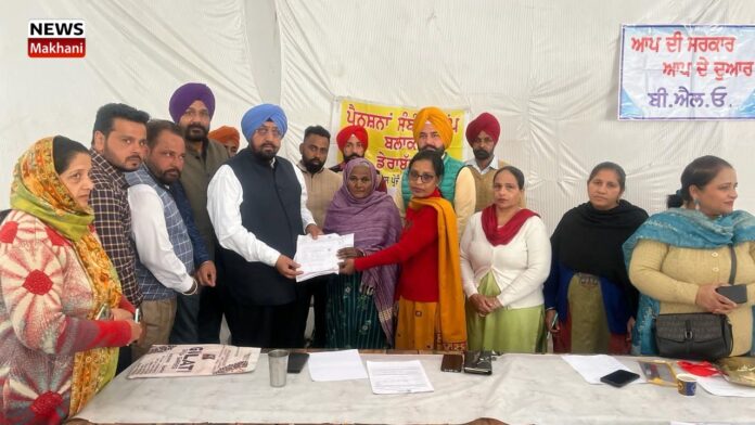 Your government is your door