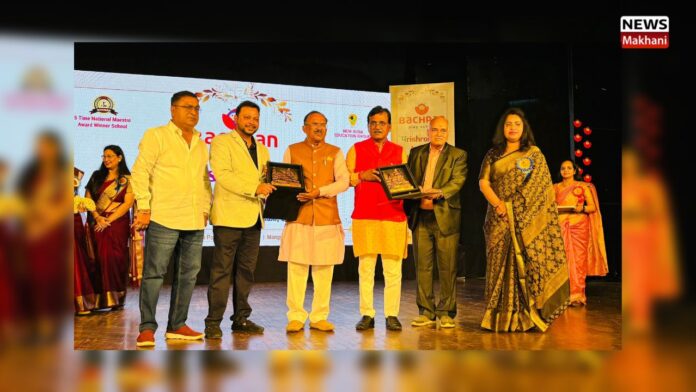 childhood school annual festival