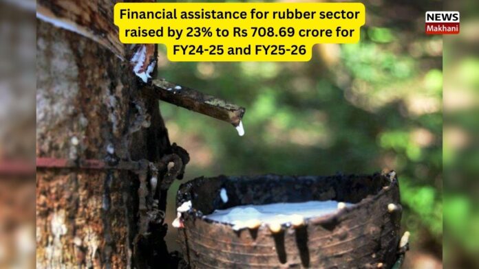 rubber sector