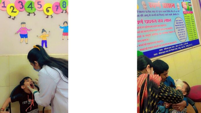 आयुर्वेद महाविद्यालय चिकित्सालय में 1402