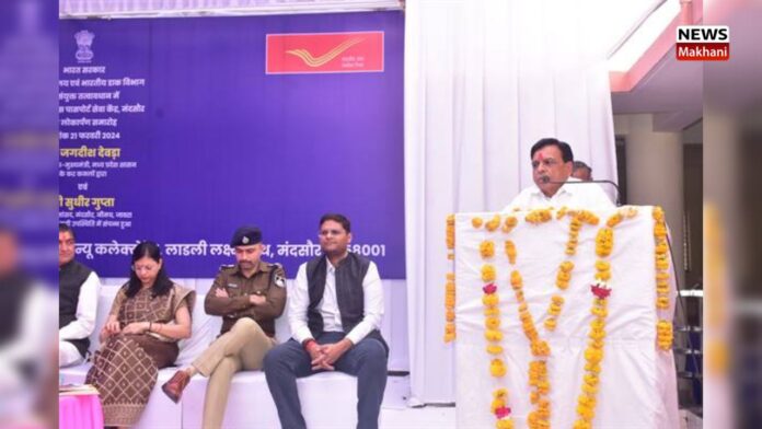 उप मुख्यमंत्री श्री देवड़ा