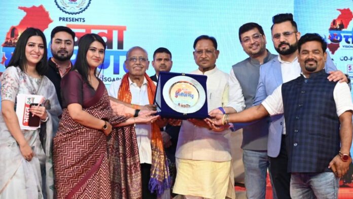 छत्तीसगढ़ के चहुंमुखी विकास को गति