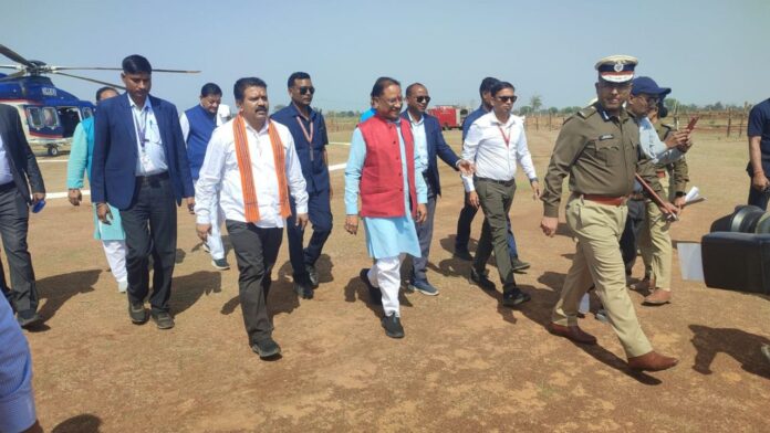 दामाखेड़ा हेलीपैड