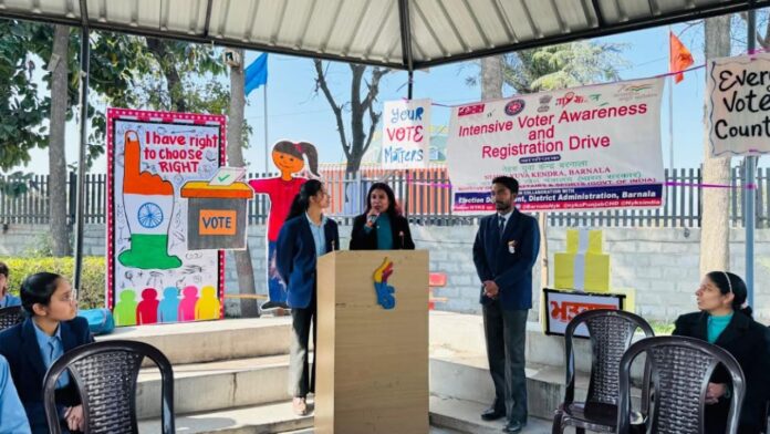 ਵੋਟਰ ਜਾਗਰੂਕਤਾ ਅਭਿਆਨ