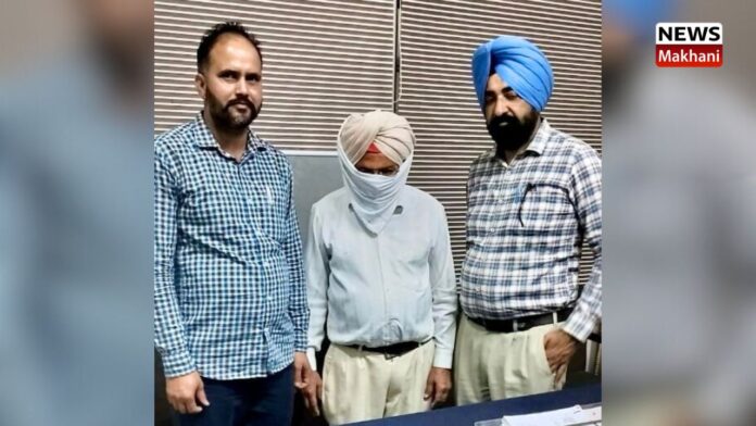 VIGILANCE BUREAU (1)