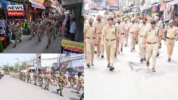 DGP Punjab Gaurav Yadav