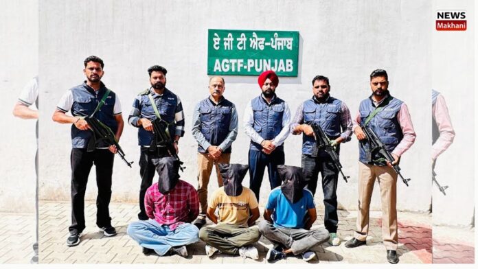 AGTF ARREST THREE OPERATIVES OF FOREIGN-BASED GANGSTERS