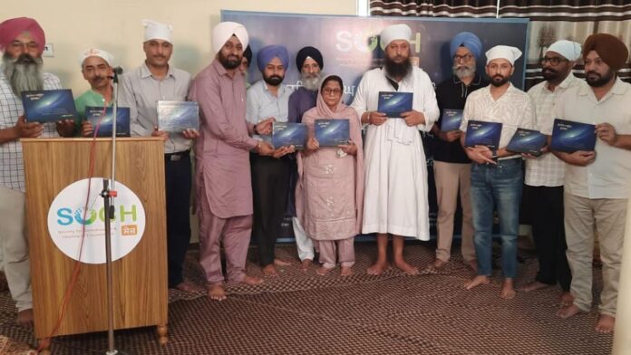 Awards dedicated to Dr. Surjit Patar and Dr. Manjit Singh Kang