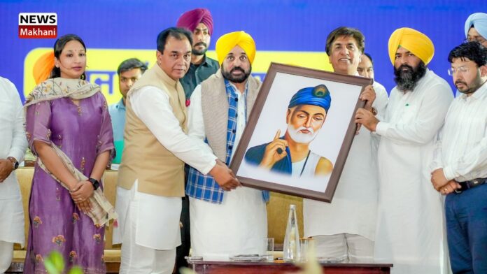 BHAGAT KABIR DHAM BHAGAT KABIR DHAM