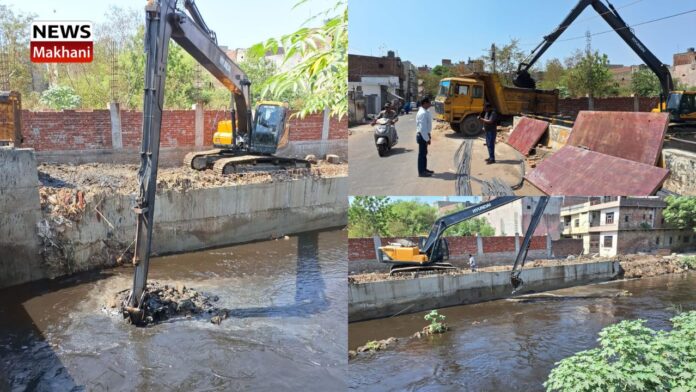 Budhah Nullah Budhah Nullah