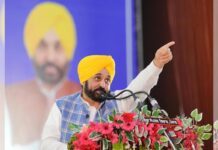 WILL LEAD PARTY TO VICTORY IN JALANDHAR WEST: ANNOUNCES CM CM Bhagwan Mann