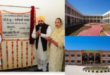 ਮੁੱਖ ਮੰਤਰੀ ਵੱਲੋਂ ਕੰਢੀ ਖੇਤਰ ਦੇ ਲੋਕਾਂ ਨੂੰ ਤੋਹਫ਼ਾ; ਪੀ.ਏ.ਯੂ. ਦਾ ਪਹਿਲਾ ਖੇਤੀਬਾੜੀ ਕਾਲਜ ਕੀਤਾ ਲੋਕਾਂ ਨੂੰ ਸਮਰਪਿਤ