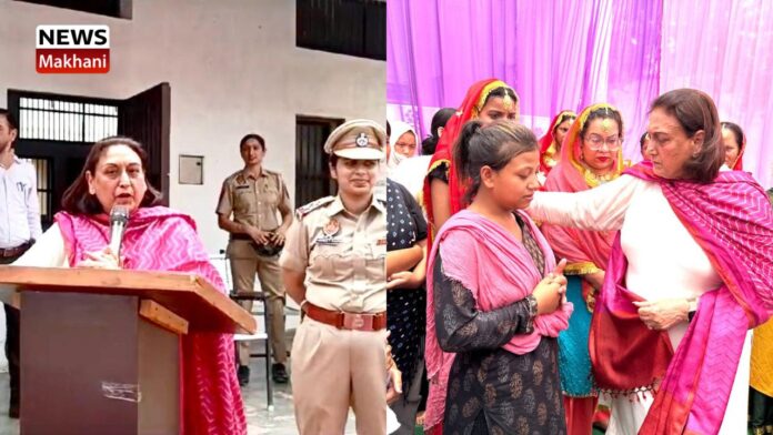 Chairperson Raj Lali Gill