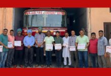 ਟਰੇਨੀ ਫਾਇਰ ਅਫਸਰਾਂ ਦੇ ਬੈਚ ਨੂੰ ਕੀਤਾ ਸਨਮਾਨਤ