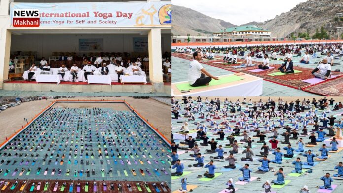 International Yoga Day-2024 International Yoga Day-2024