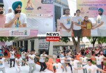 अंतर्राष्ट्रीय योग दिवस पर पट्टी सब जेल में कार्यक्रम का आयोजन International Yoga Day(2)