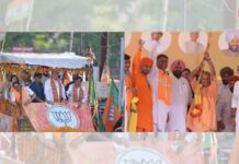 PM Modi appeals to the electorate to vote for Dr. Subhash Sharma PM Modi appeals to the electorate to vote for Dr. Subhash Sharma