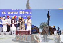 ਮੁੱਖ ਮੰਤਰੀ ਨੇ ਪੰਜਾਬ ਨੂੰ ਮੋਹਰੀ ਸੂਬਾ ਬਣਾ ਕੇ ਸ਼ਹੀਦ ਭਗਤ ਸਿੰਘ ਦੇ ਸੁਪਨੇ ਸਾਕਾਰ ਕਰਨ ਦਾ ਅਹਿਦ ਦੁਹਰਾਇਆ