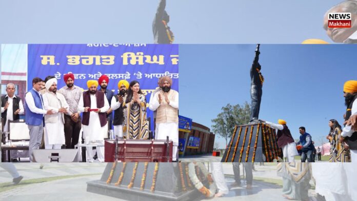 PUNJAB A FRONTRUNNER STATE